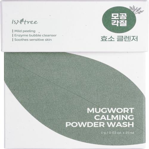 ISNTREE - MUGWORT CALMING POWDER