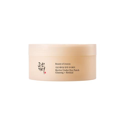 Beauty of Joseon - Revive Under Eye Patch: Ginseng + Retinal 60 Patches