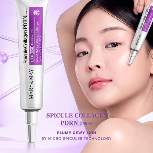 Mary&May - Spicule Collagen PDRN Cream 15g