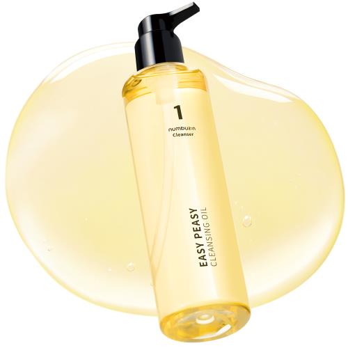 Numbuzin - No.1 Easy Peasy Cleansing Oil 200ml