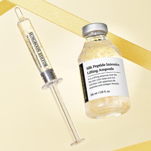 SUNGBOON EDITOR - Silk Peptide Intensive Lifting Ampoule 35ml
