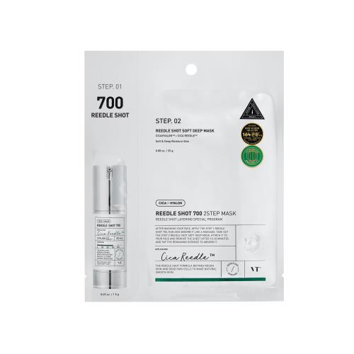 VT Cosmetics 1EA Mild Reedle Shot 50 – 2-Step