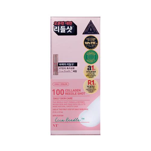 VT COSMETICS - 100 COLLAGEN REEDLE SHOT