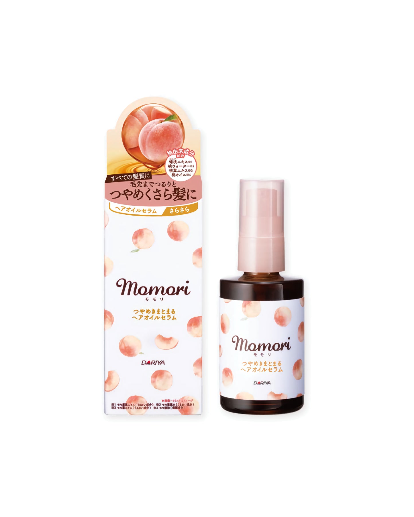 Momori Peach Rich Shiny Hair Oil Serum