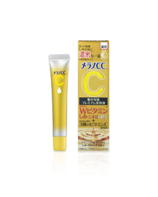 Rohto Mentholatum - Melano CC Vitamin C Premium