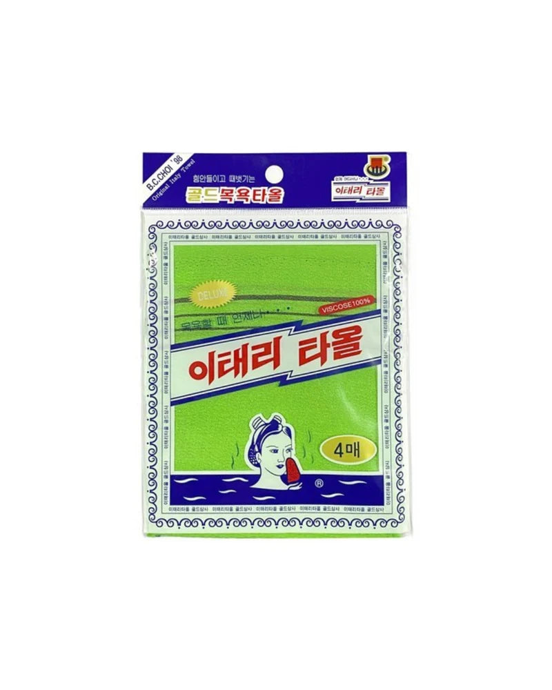 Korean Italy Towel