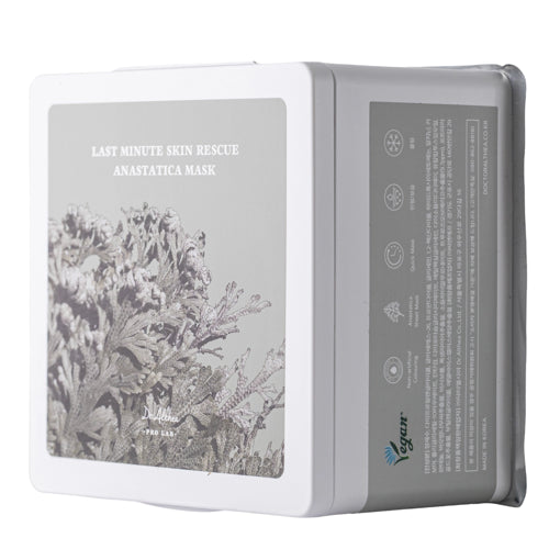 Dr. Althea - Last Minute Skin Rescue Anastatica Mask - 310g/30pcs