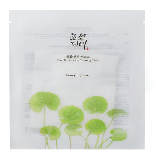 Beauty of Joseon - Centella Asiatica Calming Mask